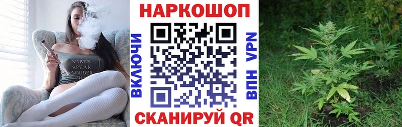 Купить наркотики сайты Сосновка Кокаин  АМФ  Alpha PVP  Гашиш  KRAKEN сайт  Меф мяу мяу 