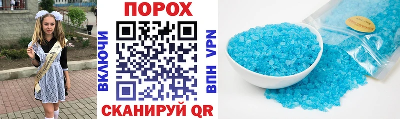 Amphetamine Premium  OMG ссылка  Сосновка  магазин  наркотиков 
