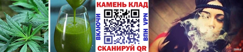 ОМГ ОМГ ССЫЛКА  Сосновка  даркнет Telegram  Canna-Cookies конопля 