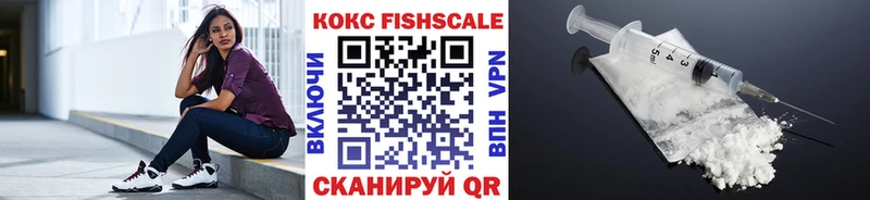 COCAIN Колумбийский  Сосновка 