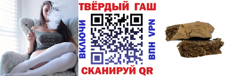 mega ONION  Сосновка  ГАШИШ Ice-O-Lator 