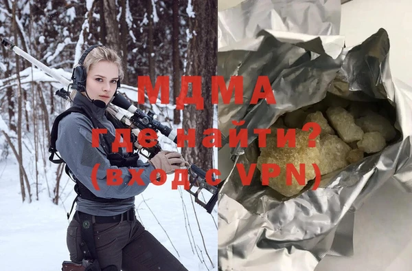 твердый Ладушкин