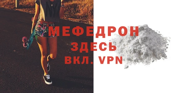 apvp Лабытнанги