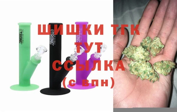 apvp Лабытнанги
