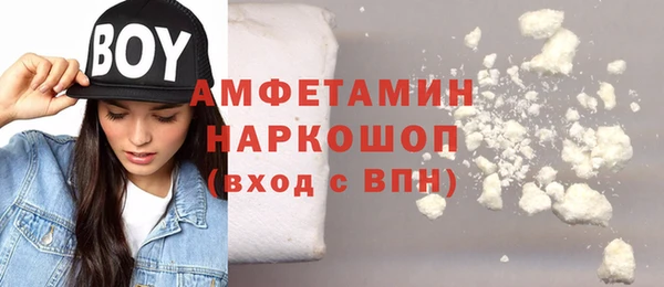 apvp Лабытнанги