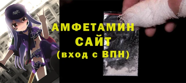 меф Лагань