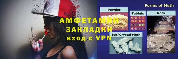 apvp Лабытнанги