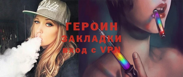 apvp Лабытнанги