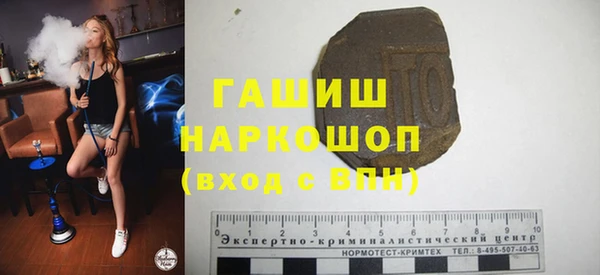 меф Лагань