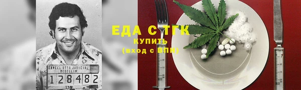 apvp Лабытнанги