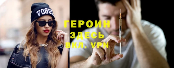 меф Лагань