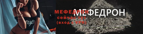 твердый Ладушкин