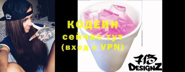 apvp Лабытнанги