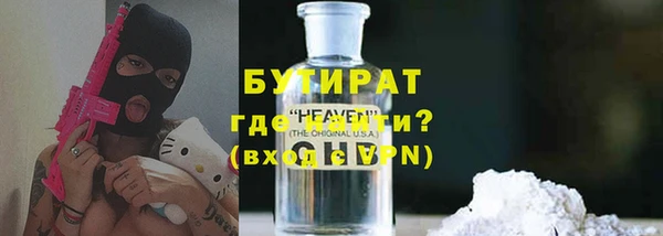 твердый Ладушкин