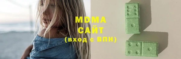 apvp Лабытнанги
