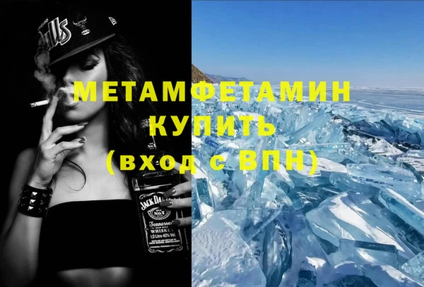 apvp Лабытнанги