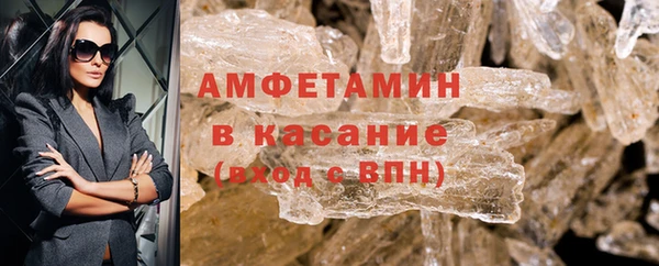 apvp Лабытнанги