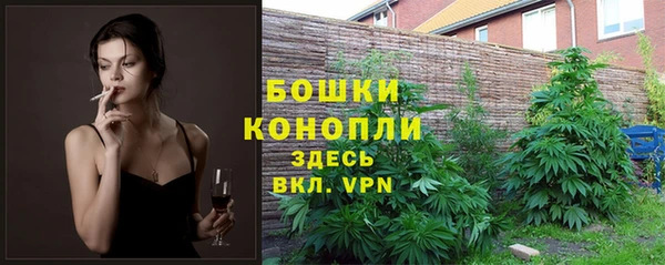 меф Лагань