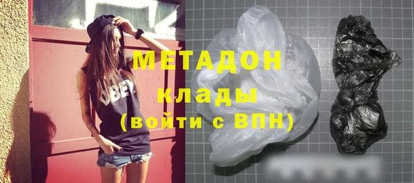 apvp Лабытнанги