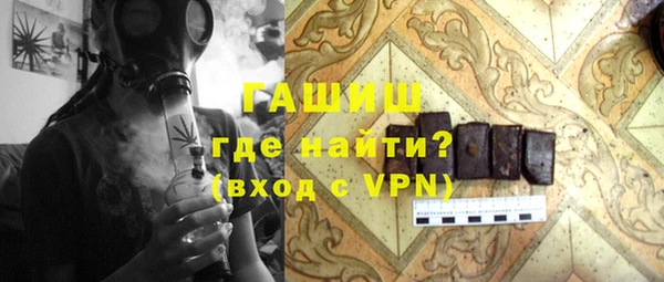 apvp Лабытнанги