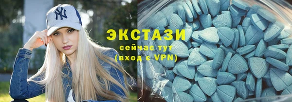 меф Лагань