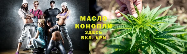 apvp Лабытнанги