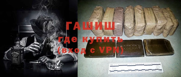 меф Лагань