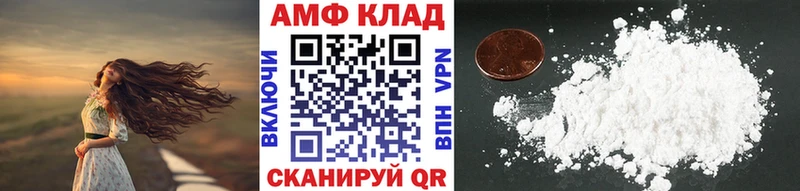 где можно купить наркотик  Сосновка  Метамфетамин винт 